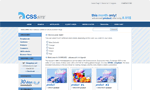 Virtual CSS Blues Ecommerce Plus